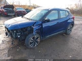 Nissan Kicks Sr 3N1CP5DV4LL541610 снимка