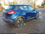 Nissan Kicks Sr 3N1CP5DV4LL541610 снимка