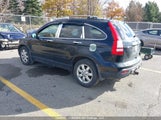 Honda Cr-V 5J6RE48597L816157 снимка