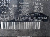 Hyundai Elantra Ultimate KMHD84LF3LU969964 снимка