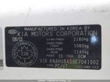 Kia Rondo Ex/Ex Luxury/Se KNAHU8A39E7041902 снимка