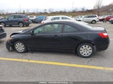 Honda Civic 2HGFG12376H004670 снимка