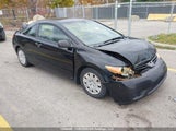 Honda Civic 2HGFG12376H004670 снимка