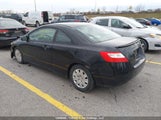 Honda Civic 2HGFG12376H004670 снимка