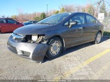 Honda Civic Dx/Dx-A 2HGFA1E28AH043491 снимка