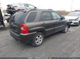Kia Sportage KNDKG3A22A7665271 снимка