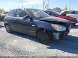 Hyundai Accent Gs/Sr KMHCN35C67U038981 снимка