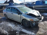 Honda Civic 2HGFA16317H002071 снимка