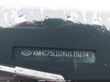 Hyundai Ioniq Limited KMHC75LD2KU115274 photo