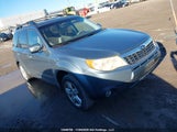 Subaru Forester 2.5X Limited JF2SH6DC8AH708817 снимка