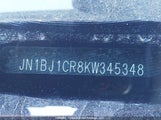 Nissan Qashqai S/Sl/Sv JN1BJ1CR8KW345348 photo