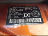 Nissan Qashqai S/Sl/Sv JN1BJ1CR8KW345348 снимка