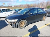 Honda Civic Exl 2HGFA1F04BH013600 снимка