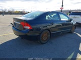 Honda Civic Exl 2HGFA1F04BH013600 снимка