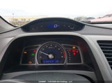 Honda Civic Ex 2HGFG12857H512763 снимка