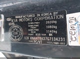 Kia Rondo KNAHT8A37G7134231 снимка