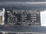 Kia Rondo KNAHT8A37G7134231 fotografie