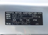 Toyota Crown GWS2040007497 снимка