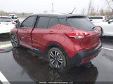Nissan Kicks 3N1CP5CU5KL512611 снимка
