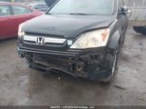 Honda Cr-V 5J6RE48708L815871 снимка