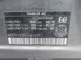 Mercedes-Benz B 200 WDDFH3DB0AJ596082 снимка