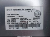 Honda Pilot Touring 5FNYF4H92CB502610 снимка