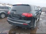 Acura Mdx Technology Package 2HNYD2H68BH004785 fotografie