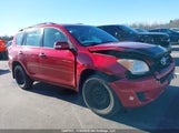Toyota Rav4 2T3BF33V89W020358 снимка