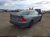 Honda Civic Lx 1HGEM22545L810849 снимка