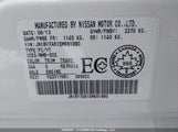 Infiniti Q50 Premium/Sport JN1BV7AR1EM691980 photo