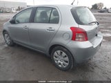 Toyota Yaris JTDKT923985220893 снимка