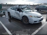 Honda Civic Se 2HGFA1F61BH006186 снимка