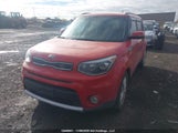 Kia Soul KNDJP3A54J7510825 снимка