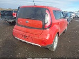 Kia Soul KNDJP3A54J7510825 снимка