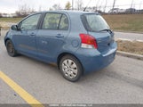Toyota Yaris JTDKT4K35A5304833 снимка