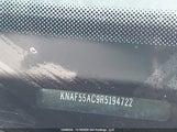 Kia Forte5 Ex KNAF55AC9R5194722 снимка