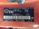 Toyota Corolla JTNK4MBE7P3192440 снимка