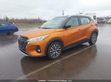 Nissan Kicks Sv 3N1CP5CV4ML525958 снимка