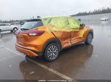 Nissan Kicks Sv 3N1CP5CV4ML525958 снимка