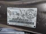 Honda Cr-V Ex JHLRD788X3C809171 снимка