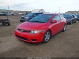 Honda Civic Exl 2HGFG12978H008466 снимка