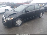 Honda Civic Dx-G 2HGFA1F49AH012539 снимка