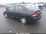 Honda Civic Dx-G 2HGFA1F49AH012539 снимка