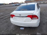 Honda Civic Hybrid JHMFA36289S800403 снимка