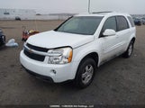 Chevrolet Equinox Lt 2CNDL33F486063840 снимка