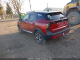 Nissan Kicks Sv 3N8AP6CA4SL316678 снимка