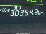 Toyota Prius V JTDZN3EU9C3138824 снимка