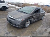 Honda Civic Sport 2HGFA1E62AH009517 снимка