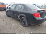 Pontiac G5 1G2AJ55F887306883 снимка