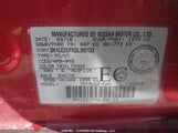 Nissan Versa Note S/S Plus/Sv/Sl/Sr 3N1CE2CPXGL392133 снимка
